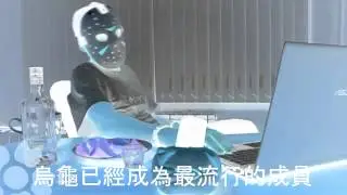 Скандальная правда о китайской таможне