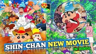 shin-chan new movie in india hindi 🤩😍 #shinchan #doraemonfacts #trending