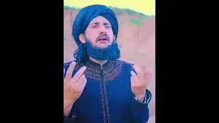 Saifi Brothers Kalma Shareef - #unfrezzmyaccount #saifibrothers #kalmashareef #kalmasharif #kalma