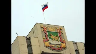 Владивосток  Прогулка по центру
