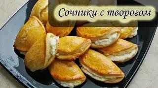Сочники с творогом / Juices with cottage cheese