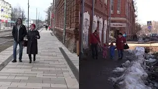 БЫЛО - СТАЛО