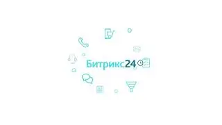 Как создать свой сайт в Битрикс24.Сайты?