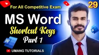 MS Word (Shortcut Keys) in Hindi || Free Computer class for competitive exams By UMANG TUTORIALS