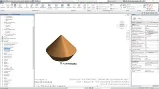 VC: Курс Autodesk Revit. Семейства: продвинутый уровень: 1.03. Категории семейств