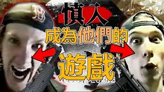 校園槍擊案改編遊戲！你能像他們一樣下手嗎？(CC中文字幕)