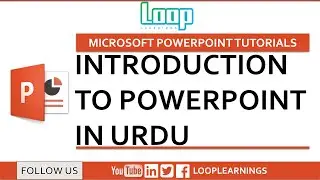 Introduction to PowerPoint in Urdu