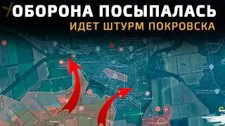 НАЧАЛСЯ Штурм Константиновки. ВС РФ зашли на окраины 💥 Карта боевых действий на 17 октября 2025 года