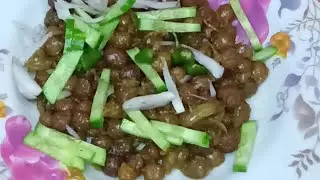 ছোলা ভুনা রান্নার রেসিপি।  ছোলা ভাজা রেসিপি। ছোলা রেসিপি। easy chola vuna recipe। chola vuna recipe