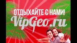 Вид на Малый Яломан - Горный Алтай 2016