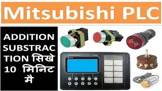 06# Compute Math Addition Substraction codesys Mitsubishi GOC35 PLC HMI Programming tutorial in hind