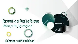 screenshot link generated by snipboard.io