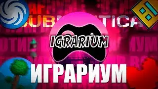 IGRARIUM - IT ANGRIED ALL FANDOMS ft. @LEX1P_