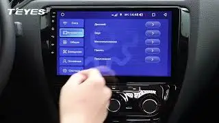 CC2 Plus - Day/Night brightness settings