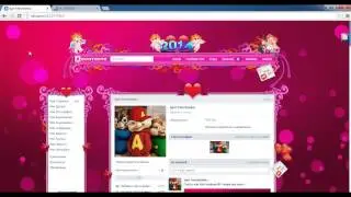 Любовь и Романтика - Эффекты для VK Themes Pro (vk.com)
