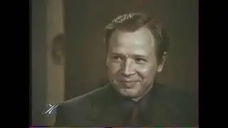 Кто за стеной? 