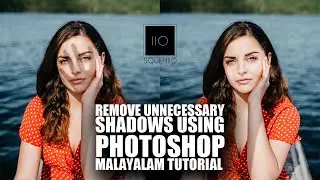 Remove Unnecessary Shadows in Photoshop | അനാവശ്യ നിഴൽ ഒഴിവാക്കാം | Easy Tutorial | Malayalam
