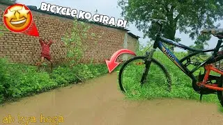 क्या चल पाएगी 😱 Put in moving bicycle under water. कभी मत करना