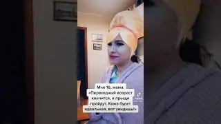 22 ноября 2021 г.