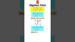 Algebra α,β Trick -7