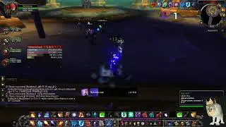 Wotlk 3.3.5 PiratO4KA DAUN NA MAGE . DAITE DENYAK PLS Live stream