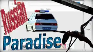 МТА 1.5.2 Обзор сервера Russian Paradise (3-3)