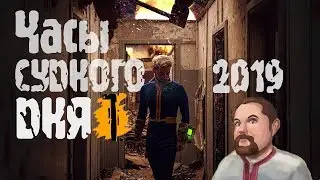 Ежи Сармат критикует видео TrashSmash 