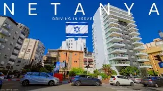 NETANYA 2023 DRIVING IN ISRAEL