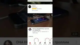 Простое отключение предпросмотра YouTube...