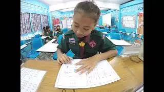 Namcha Long Vowel
