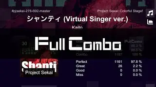 シャンティ - Full Combo (Master 30)