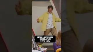 А что будет, если выкладывать по 3 рилса КАЖДЫЙ ДЕНЬ?😈Начну в понедельник, пожелайте мне удачи)