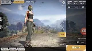 Cross Fire legends. (1 часть)