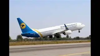 Самолёт МАУ.Взлет.