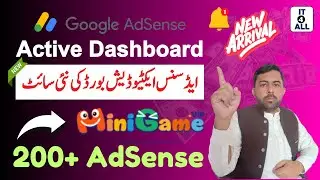Active Dashboard AdSense Approval Trick 2024 || AdSense Active Dashboard New Method 2024