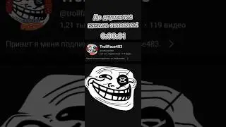 С днём рождения, мой канал! #shorts #youtube #ютуб #канал
