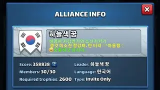 Empires and Puzzles - UNDEAD HORDE - War Hits vs 하늘색 꿈 - Wojna z 하늘색 꿈