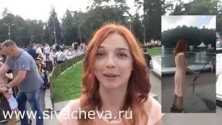 Сколько нужно занятий