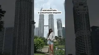 Америка на минималках 