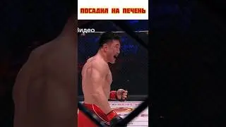 Аловсет Мамиев vs Муратбек Касымбай | #popmma #mma #мма