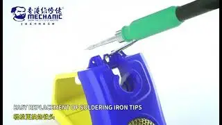 Mechanic intelligent soldering station guide