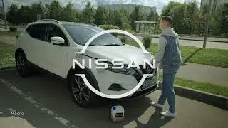 Реклама Nissan