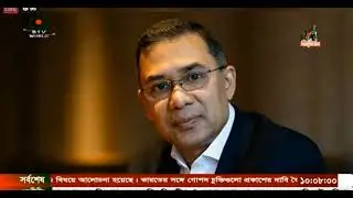 BTV English News at 10 on  03.12.2024