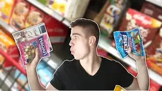 MEIN EINKAUF