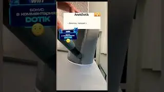 Анекдот про случай в автобусе 🤣 #анекдот #юмор #смех #улыбка #прикол