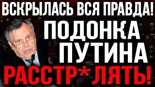 ЭКСТРЕННОЕ ВКЛЮЧЕНИЕ!!! ВИДЕО ЗАПРЕЩЕНО В РОССИИ! ОФИЦЕР ТРЕБУЕТ В0ЕННЫЙ ТРИБУНАЛ ДЛЯ ПУТИНА!