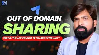 How to Share Your App Out of Domain | Step-by-Step Guide