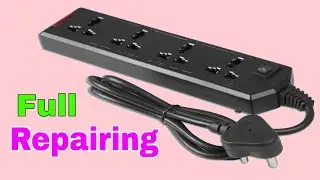 Electric Extension board Repairing kare || Extension board घर मे फ्री रिपेयर करे ||