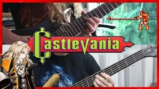 CASTLEVANIA II - Bloody Tears | METAL COVER (feat D.S.)