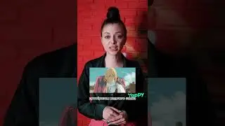Знал ли ты об этом? Пиши в комментах 🤔 